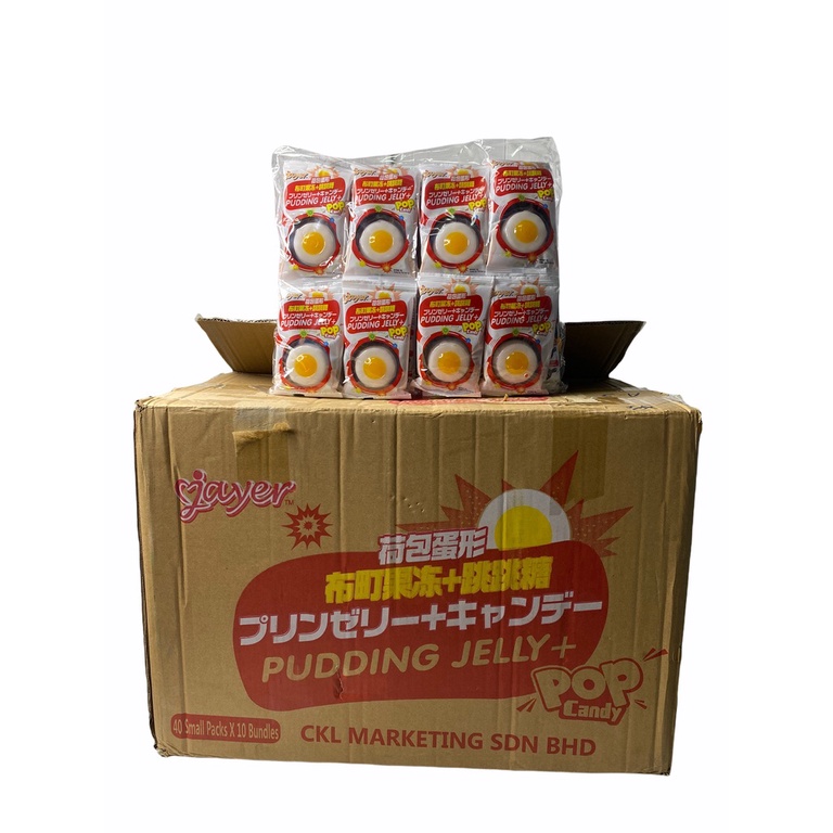 เจลลี่ไข่ดาว fried egg Pudding Jelly Pop candy 20g สินค้านำเข้าจาก