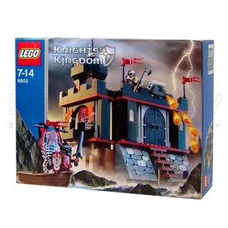 8802 : LEGO Knights Kingdom Dark Fortress Landing  (กล่องมีตำหนิเล็กน้อย)​