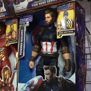 โมเดลหุ่นกัปตันอมเริกา Model Captain America สูง 11 นิ้ว มีเสียง มีไฟ