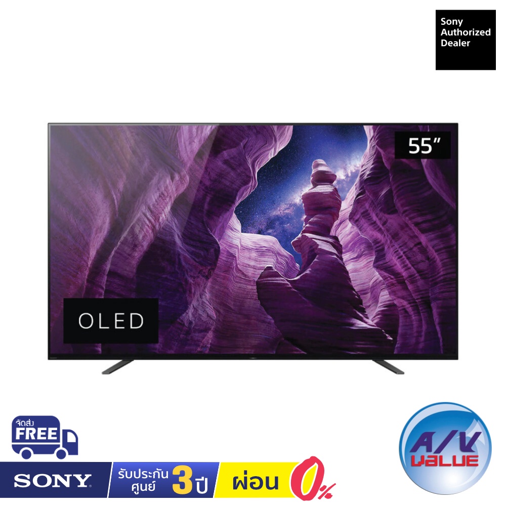 Sony OLED Bravia 4K TV รุ่น KD-55A8H ขนาด 55 นิ้ว A8H Series ** ผ่อน 0% **