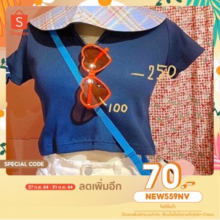 เสื้อครอปสีน้ำเงิน คอปก