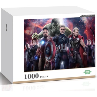 จิ๊กซอว์ไม้ปริศนา ลายภาพยนตร์มาร์เวล The Avengers 2022 1000 ชิ้น