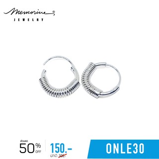 Memorine Jewelry ต่างหูเงินแท้ 925 : ONLE30