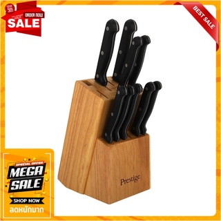 ชุดมีด14ชิ้นพร้อมแท่นเสียบมีด 56024-C PRESTIGE อุปกรณ์เตรียมอาหาร KNIFE BLOCK SET PRESTIGE 56024-C 14PCS