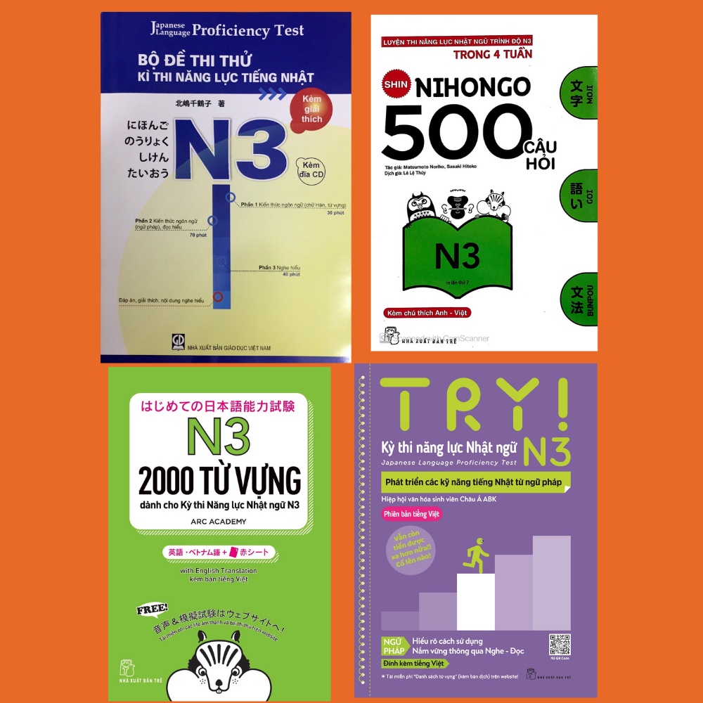 หนังสือภาษาญี่ปุ่น เตรียมสอบ Combo N3 (Try N3, 500 คําถาม N3, Tango N3, ชุดทดสอบ N3)