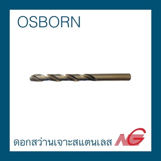 ดอกสว่านเจาะสแตนเลส OSBORN 8.5 mm. - 10 mm. ราคาต่อ 1 ดอก price per piece