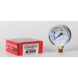 เกจ์วัดแรงดัน SUMO 63mm. Pressure Gauge แบบแห้ง  เกลียวออกล่าง 1/4" ใช้ได้ทั้งระบบลมและน้ำ  1-250 บาร์ เกจ์แห้ง เกจ์ลม