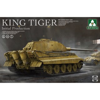 พลาสติก โมเดล ประกอบ TAKOM สเกล 1/35 WWII German Heavy Tank King Tiger Inital production (2096)