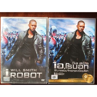 I, Robot (DVD)/ไอ, โรบอท พิฆาตแผนจักรกลเขมือบโลก (ดีวีดีแบบ  2 ภาษา หรือ แบบพากย์ไทยเท่านั้น)