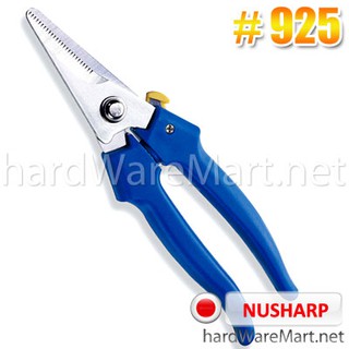 NUSHARP กรรไกรตัดสารพัด 7.1/2" 925  multi ของแท้ 100%