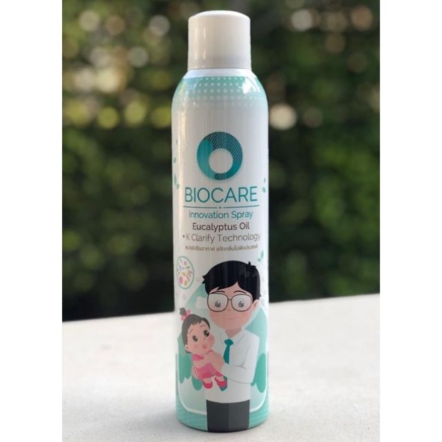 พร้อมส่ง​ Biocare Spray​ ฆ่าเชื้อในอากาศ