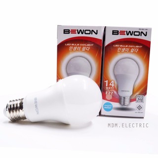 BEWON หลอดไฟ LED 14W หลอดแอลอีดี Blub LED BEWON 14W แพ๊ค 2 หลอด - แสงเดย์ไลท์