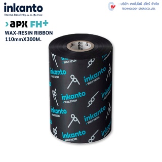 หมึกพิมพ์บาร์โค้ด Ribbon Wax Resin ขนาด 110mm x 300m เนื้อหมึกกันน้ำได้ 50% ริบบอนกันน้ำ ฟิล์มริบบอนกันน้ำ
