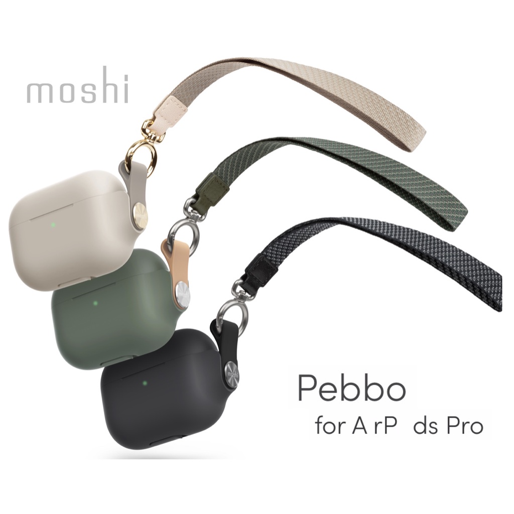 Pebbo for ArPod Pro 2/1 เคสสำหรับแอรพอดโพร 2/1 รุ่นไลนิ่ง เท่านั้น ยี่ห้อ Moshi ของแท้