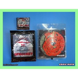 HONDA GROM125 MSX125 FRONT (14T) and REAR (32T) SPROCKET &amp; CHAIN 420N / 120L "ORANGE" SET // โซ่สีส้ม #สเตอร์หน้าหลัง