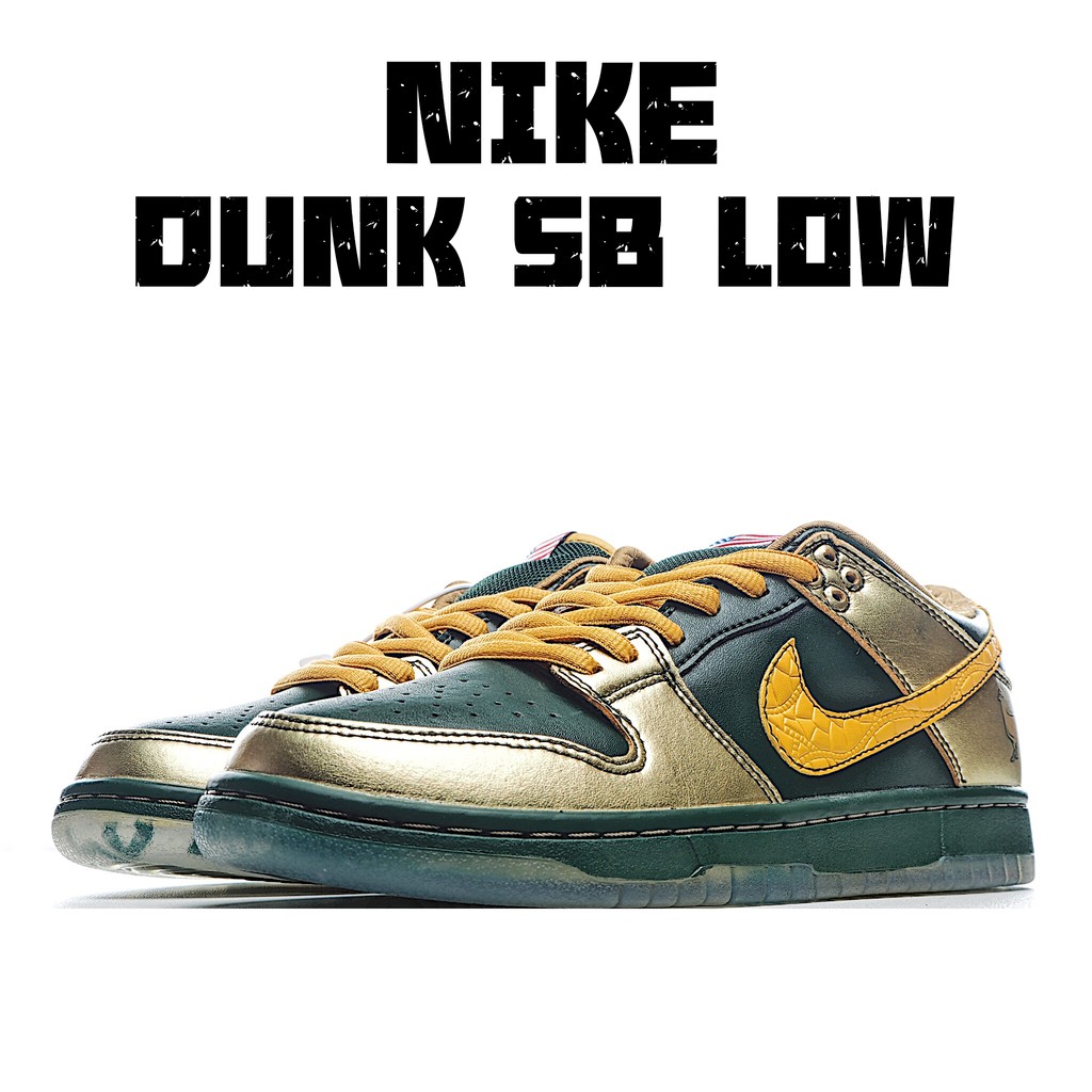 joey bates nike