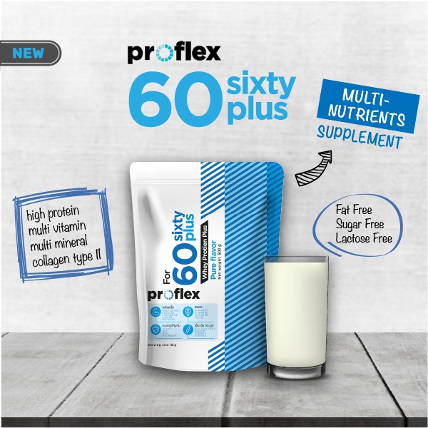 PROFLEX 60 sixty plus (PURE) 500gm