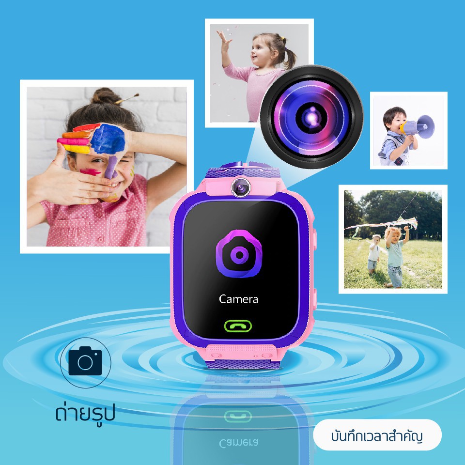 พร้อมส่ง มีเก็บปลายทาง Q12 kid smartwatch โทรได้ ภาษาไทย นาฬิกาอัฉริยะ ...