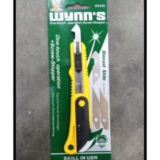 คัตเตอร์ตัดอะคริลิค wynns w0258