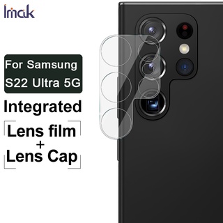 Imak ฟิล์มกระจกนิรภัยป้องกันเลนส์กล้องสําหรับ Samsung Galaxy S22 Ultra 5G HD Ultra Thin Glass Lens Film Protection + Transparent Lens Cap All-in-One