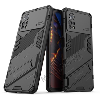 Xiaomi Poco X4 Pro 5G เคส พลาสติกแบบแข็ง Silicone Hard Plastic Armor Back Xiaomi Poco X4Pro 5G Phone Cover Shockproof