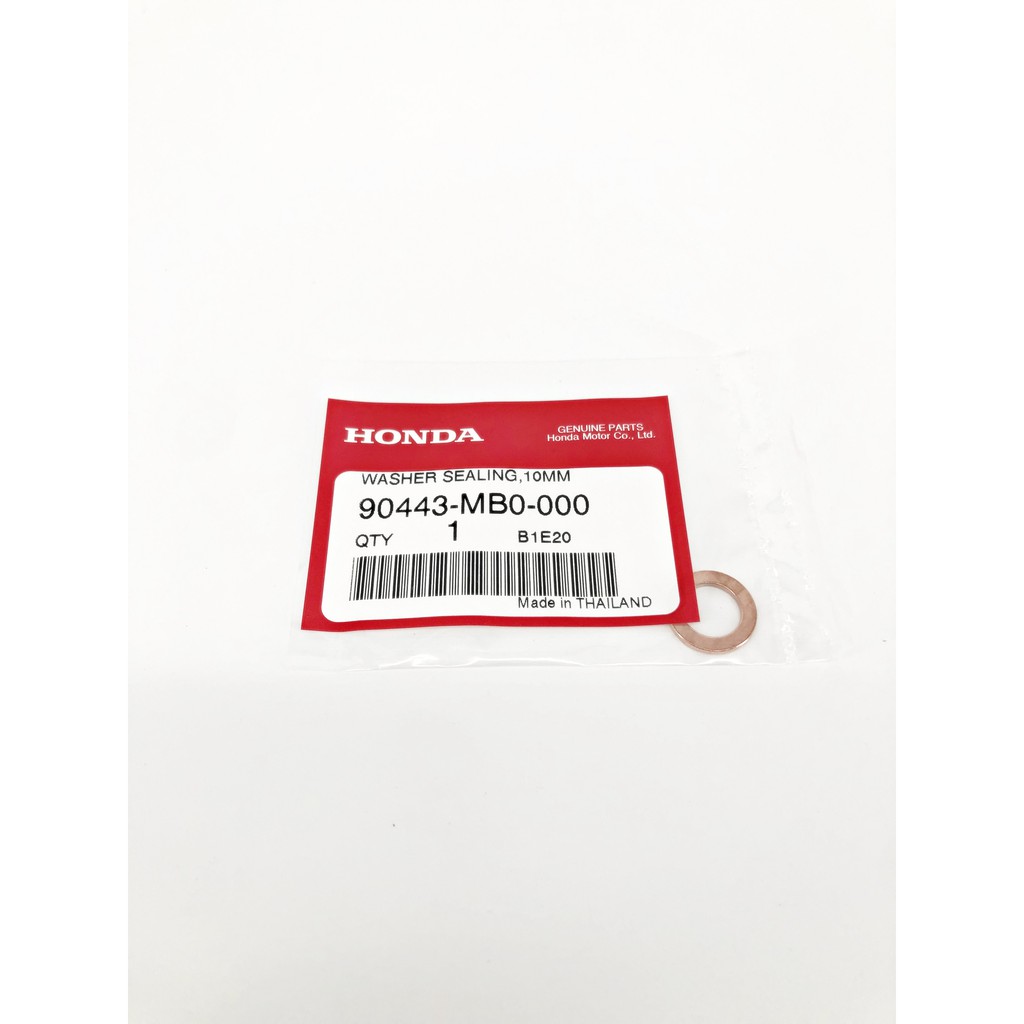 แหวนรองกันรั่ว 10mm (แท้ศูนย์ฮอนด้า)ราคา/1ชิ้น 90443-MB0-000