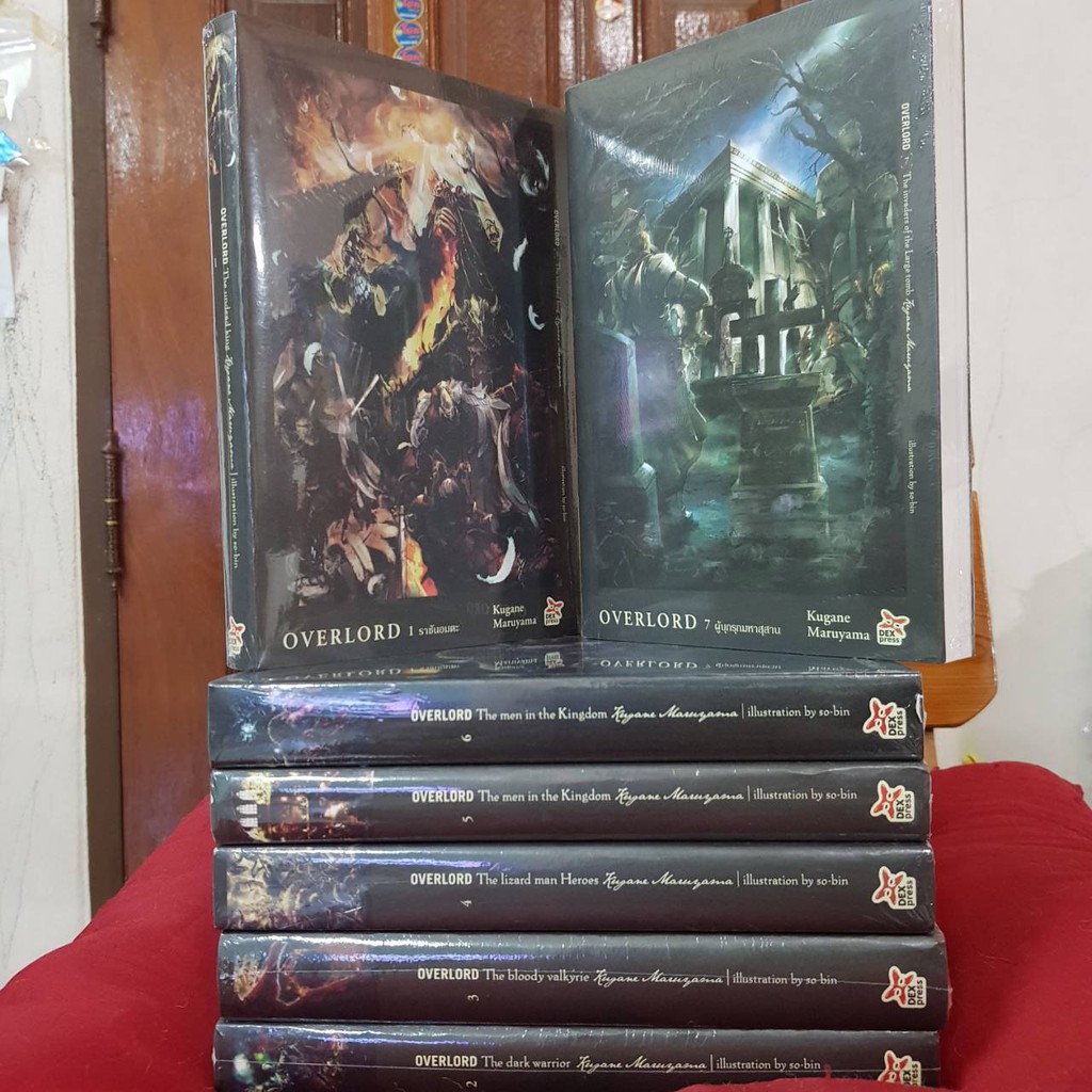 (แบบแยกเล่ม) OVERLORD โอเวอร์ลอร์ด เล่มที่ 1-16 หนังสือนิยาย ไลท์โนเวล มือหนึ่ง OVER LORD