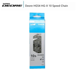 [ของแท้] โซ่ Shimano Tiagra/Deore CN-HG54 10sp 116L มีกล่อง