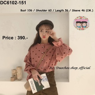 DC6102-151 เสื้อเชิ้ตสีขาวและสีชมพู ลายPokka Dot สีดำลายใหญ่