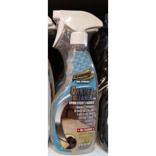 (1ชิ้น) GOLDEN1 CARPET CLEANERน้ำยาทำความสะอาดเบาะผ้า พรมกำมะหยี่ภายในรถยนต์ 550 ml.ฟรี ผ้าไมโครไฟเบอร์ 1ผืน