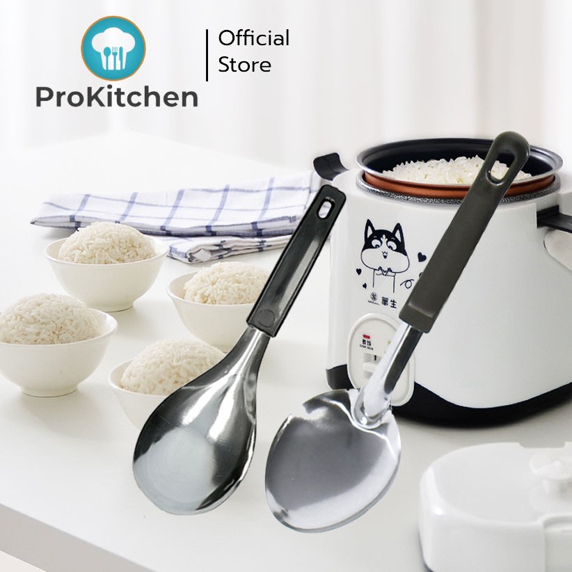 Kudzun ทัพพีตักข้าว รุ่นประหยัด ladle ProKitchen