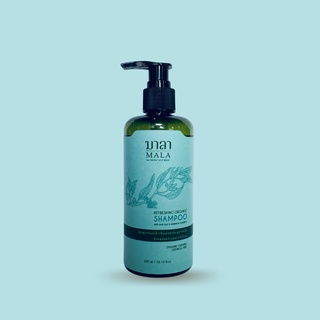 Mala แชมพูธรรมชาติสูตรยูคาลิปตัส Refreshing Organic Shampoo Eucalyptus (300g)