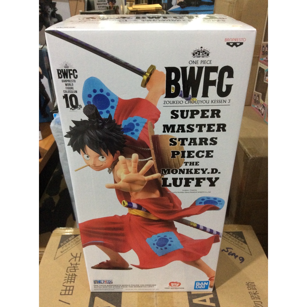 ✅สินค้าพร้อมส่ง : ONE PIECE BWFC 3 SUPER MASTER STARS PIECE THE MONKEY.D.LUFFY