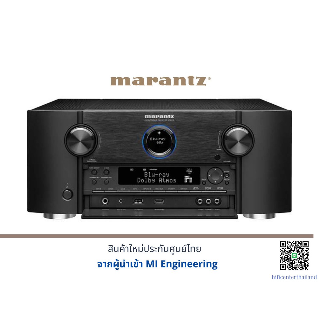 Marantz SR8015 New!! upgrade HDMI 120Hz