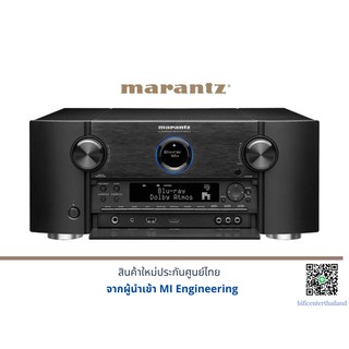 Marantz SR8015 11.2 Channel AV Receiver with HEOS Music Streaming New!! upgrade HDMI 120Hz