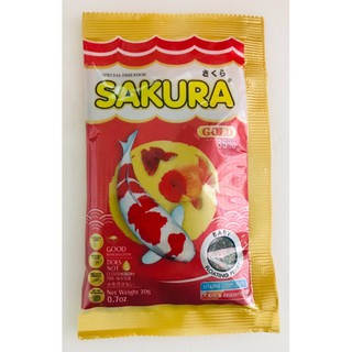 Sakura Gold ซากุระ อาหารปลา 20g