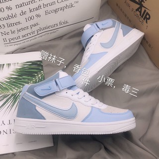 🔥HotSale🔥Air Force One Ins ชายและหญิงรองเท้าคู่รองเท้าคู่ด้านบน 3M รองเท้ากีฬาสะท้อนแสงด้านล่างรองเท้าสีขาวทุกคู่ supe