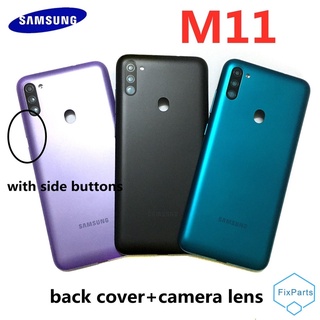 สําหรับ Samsung Galaxy M11 M115 โทรศัพท์ กรอบแบตเตอรี่ ฝาหลัง ประตูด้านหลัง เลนส์กล้อง + เคสแผงปุ่มด้านข้าง