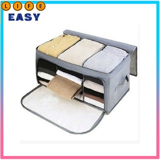 พรีออเดอร์!!กล่องเก็บของ กล่องเก็บเสื้อผ้า กล่องจัดระเบียบ สีเทา รุ่นEL19701( จัดส่งภายใน 15วัน)