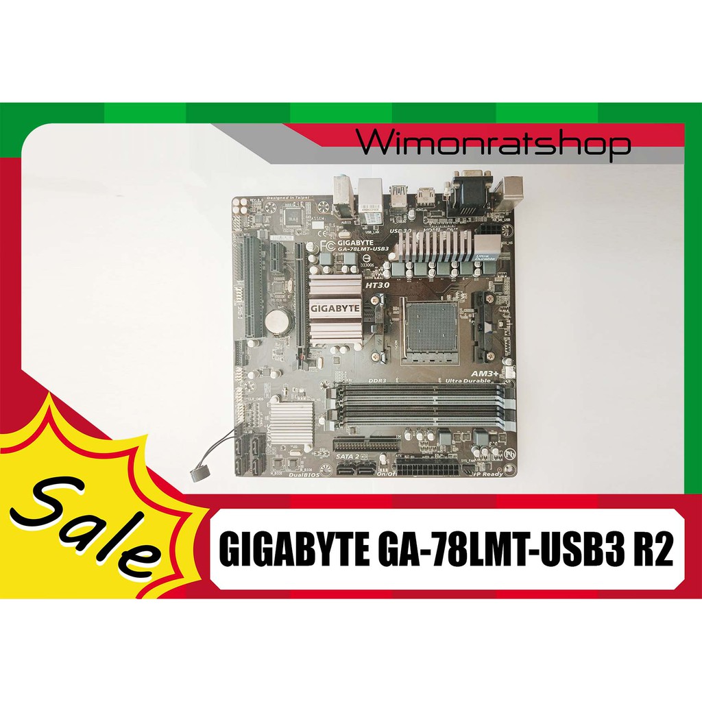 (เมนบอร์ด)GIGABYTE GA-78LMT-USB3 R2