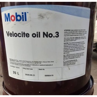 mobil Velocite oil No.3