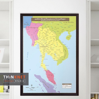 กรอบแผนที่ประวัติศาสตร์ไทยแสดงอาณาจักรกรุงศรีอยุธยา Thailand Historical Map of Ayutthaya Period