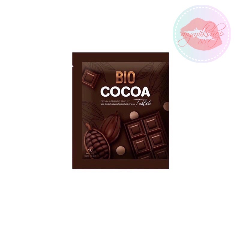 โกโก้อัดเม็ดดีท๊อกซ์cocoa Bio(1ซอง/7เม็ด)