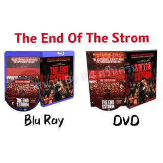 Blu-Ray &amp; DVD The End Of The Strom (เสียงอังกฤษ-ซับอังกฤษ) ของพร้อมส่ง