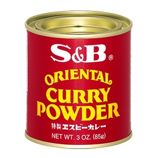 เครื่องแกงกะหรี่ชนิดผง S&amp;B Oriental Curry Powder 85 g