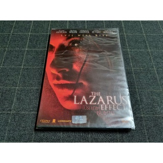 DVD ภาพยนตร์ระทึกขวัญ สยองขวัญ "The Lazarus Effect / โปรเจกต์ชุบตาย" (2015)