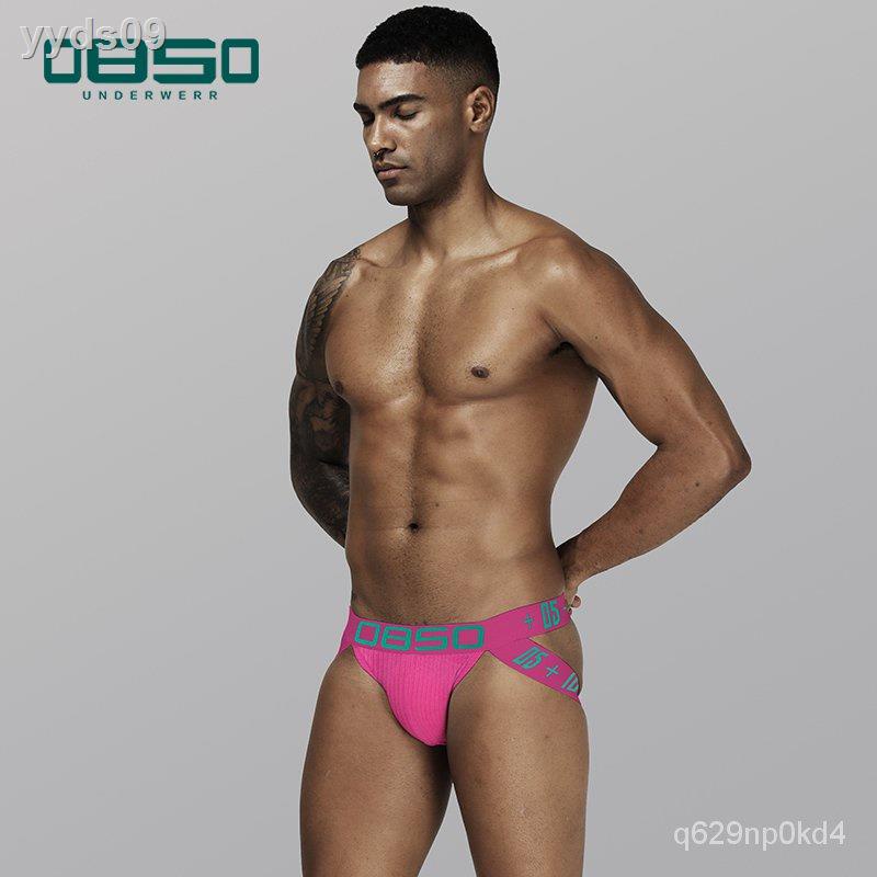 ✣[6pcs] BS Hot Sale Breathable Ice Silk Sexy Gay Underwear Men Thong Men Jockstrap Mesh Low waist Popular Men Lingerie (