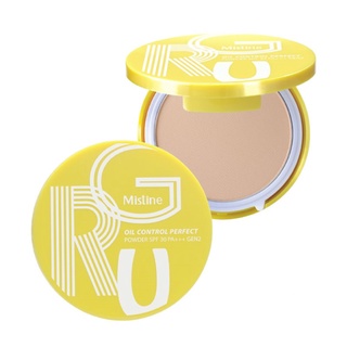 Mistine Gru Oil Control Perfect Powder Gen2 มิสทิน แป้งกรู (10g.)