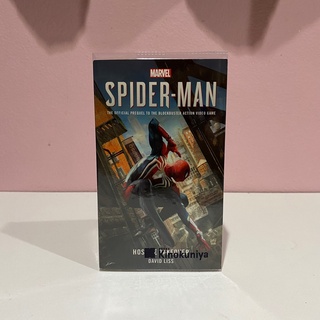 หนังสือนิยาย MARVEL SPIDER-MAN - NOVEL