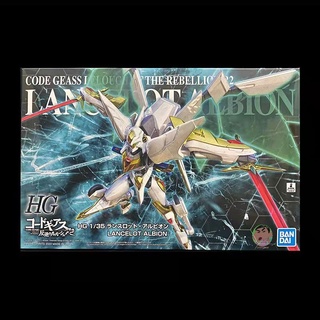 Bandai HG 1/35 CODE GEASS Lelouch of the Rebellion Lancelot Albion Model Kit